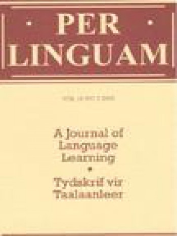 語言學習雜志