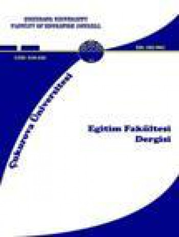 丘庫(kù)羅瓦大學(xué)教育學(xué)院學(xué)報(bào)