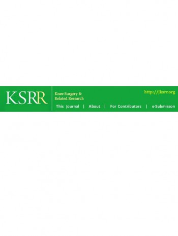 膝關節手術及相關研究