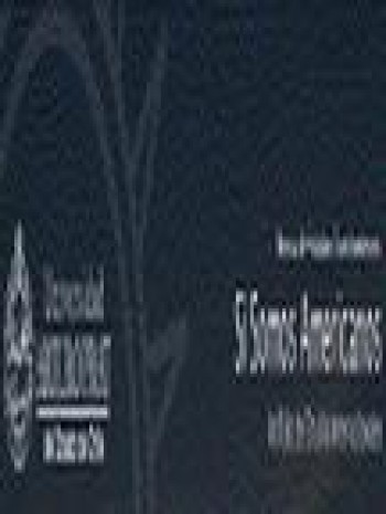 如果我們是美國人 - 跨境研究雜志