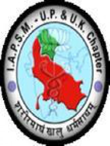 印度社區健康雜志