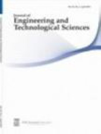 工程與技術(shù)科學(xué)雜志