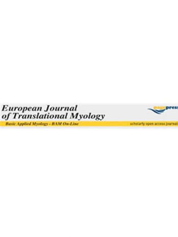 歐洲轉化肌肉學雜志