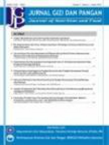 營(yíng)養(yǎng)與食品雜志