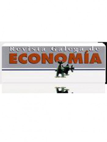 加利西亞經濟學雜志