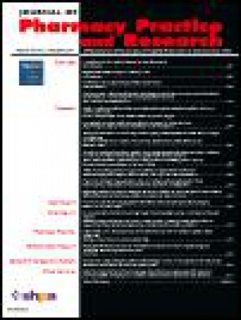 藥學(xué)實(shí)踐與研究雜志