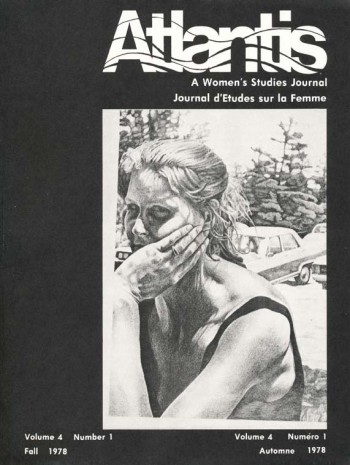 亞特蘭蒂斯批判性別文化與社會正義研究