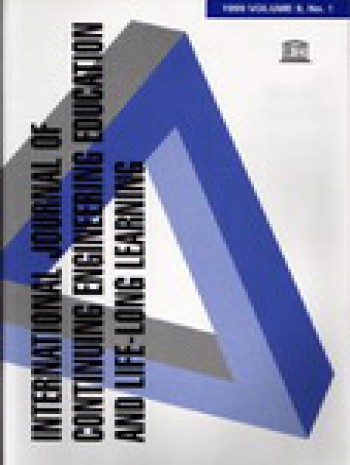 國際繼續工程教育與終身學習雜志