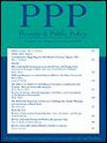 貧困與公共政策