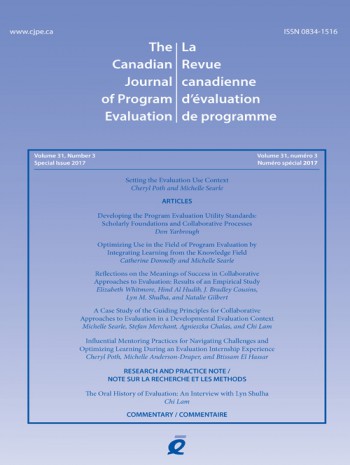 加拿大項目評估雜志