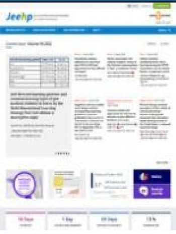 健康職業教育評估雜志