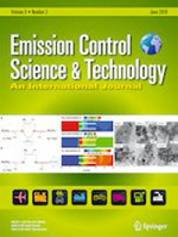 伊斯蘭教法與伊斯蘭研究學(xué)院學(xué)報