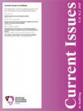 審計(jì)中的當(dāng)前問(wèn)題