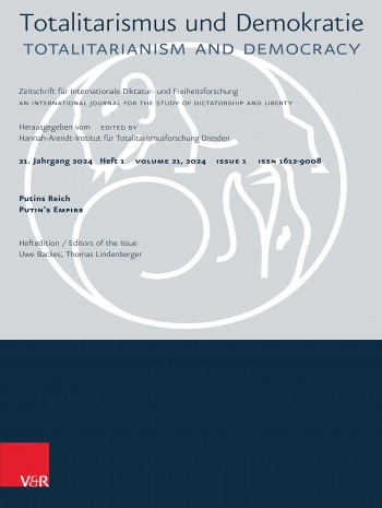 極權主義與民主