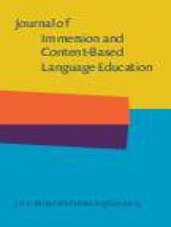 沉浸式和基于內容的語言教育雜志