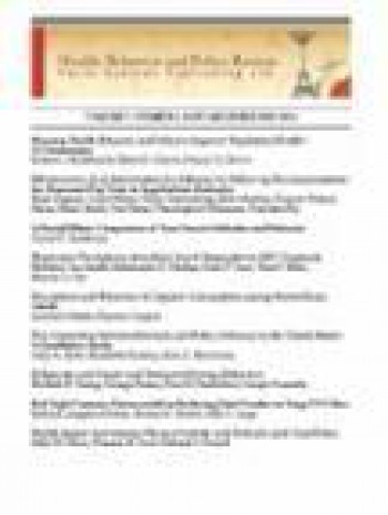 健康行為與政策評論