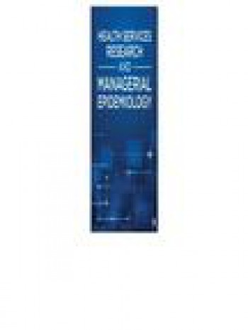 衛(wèi)生服務研究和管理流行病學