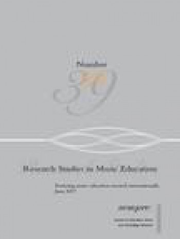 國際教育與藝術雜志