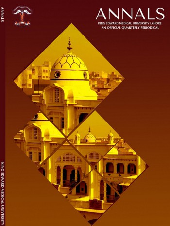 巴基斯坦拉合爾愛德華國王醫科大學年鑒