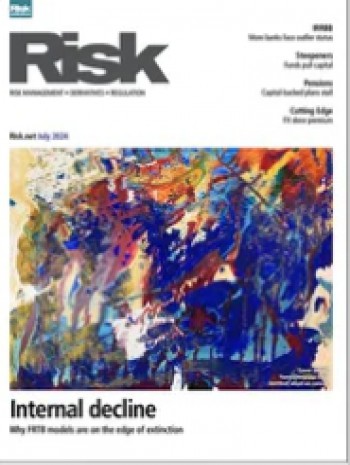 風(fēng)險(xiǎn)