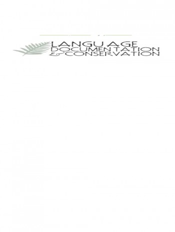 語言文獻(xiàn)與保護(hù)