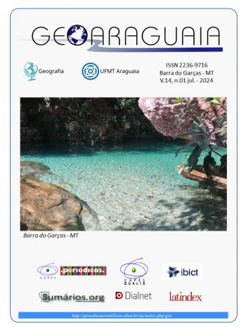 地理阿拉瓜亞雜志