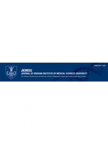 克里希納醫(yī)學科學大學研究所學報