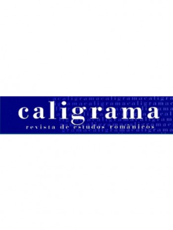 Caligrama-羅馬式研究雜志