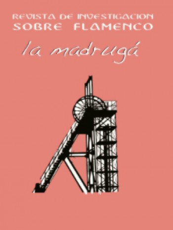 弗拉明戈舞研究雜志