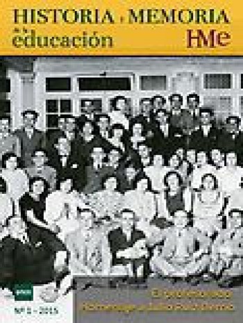 教育的歷史與記憶