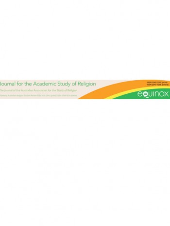 宗教學(xué)術(shù)研究雜志