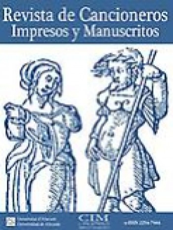 印刷和手稿歌集雜志