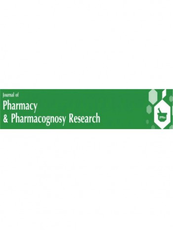 藥學與生藥學研究雜志