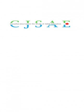 加拿大成人教育研究雜志