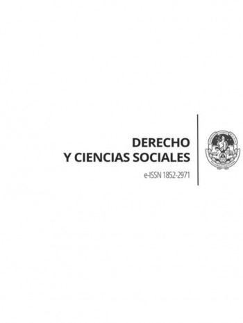 法律和社會科學