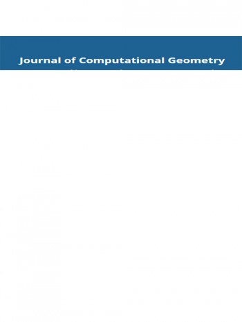 計(jì)算幾何雜志