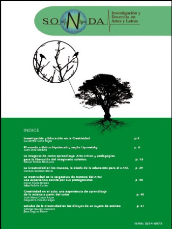 藝術(shù)與文學(xué)研究與教學(xué)之聲雜志