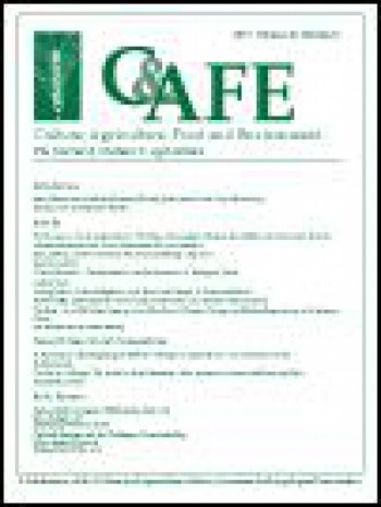 文化農業食品和環境