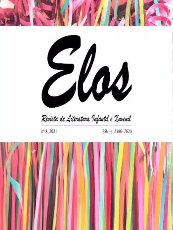 Elos-兒童和青少年文學雜志