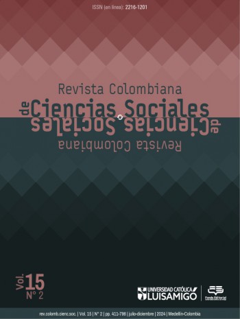 哥倫比亞社會科學(xué)雜志