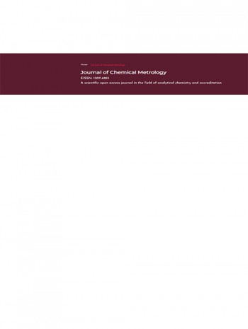 化學計量學雜志