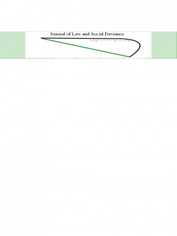 法律與社會越軌雜志