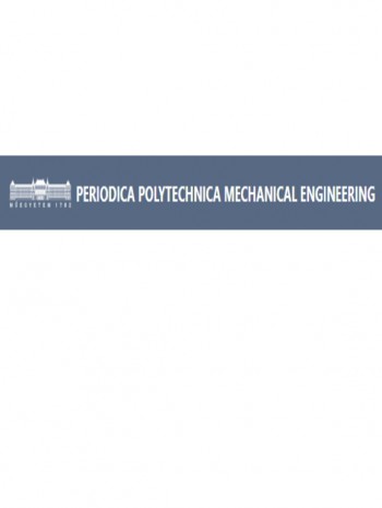 理工學(xué)院機(jī)械工程期刊