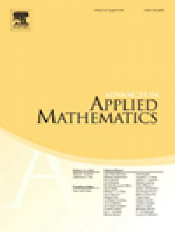 離散數學的進展與應用