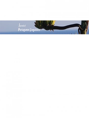 葡萄牙語言學雜志