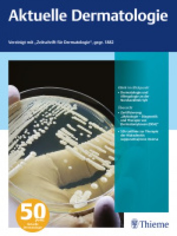 當(dāng)前皮膚科