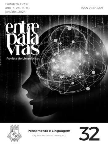 恩特帕拉夫拉斯