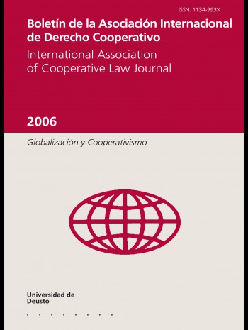 國(guó)際合作法協(xié)會(huì)期刊公報(bào)