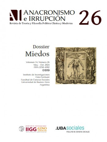 不合時(shí)宜和干擾