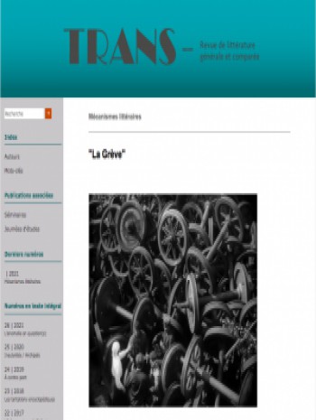 跨一般與比較文學雜志